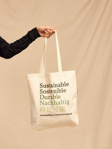 Sustainability: A Universal Language Tote Accessories Tote Threads 4 Thought